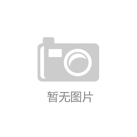 大宗商品贸易行业分析